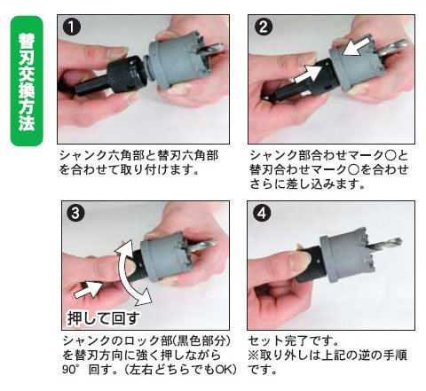 セパレートカッター Amazon | Winning Bore セパレートカッター(超硬) SC-21S | 超硬カッター